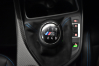 BMW Mシリーズ M2 ｺﾝﾍﾟﾃｨｼｮﾝ 6速MT LCI後期 ｺﾝﾍﾟﾃｨｼｮﾝ専用410馬力ｴﾝｼﾞﾝ ﾍｷｻｺﾞﾅﾙLEDﾍｯﾄﾞﾗｲﾄ&ﾃｰﾙ ﾋｰﾀｰ付黒革 ﾀｯﾁﾊﾟﾈﾙHDDﾅﾋﾞBｶﾒﾗ 専用19AW 車線逸脱&歩行者警告 衝突軽減ﾌﾞﾚｰｷ ｶｰﾎﾞﾝｲﾝﾃﾘｱ Mｼｰﾄﾍﾞﾙﾄ  2年保証