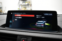 BMW Mシリーズ M2 ｺﾝﾍﾟﾃｨｼｮﾝ 6速MT LCI後期 ｺﾝﾍﾟﾃｨｼｮﾝ専用410馬力ｴﾝｼﾞﾝ ﾍｷｻｺﾞﾅﾙLEDﾍｯﾄﾞﾗｲﾄ&ﾃｰﾙ ﾋｰﾀｰ付黒革 ﾀｯﾁﾊﾟﾈﾙHDDﾅﾋﾞBｶﾒﾗ 専用19AW 車線逸脱&歩行者警告 衝突軽減ﾌﾞﾚｰｷ ｶｰﾎﾞﾝｲﾝﾃﾘｱ Mｼｰﾄﾍﾞﾙﾄ  2年保証