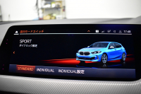 BMW 1シリーズ M135i xDrive ﾌﾙﾀｲﾑ4WD ﾃﾞﾋﾞｭｰ&ｺﾝﾌｫｰﾄ&ﾅﾋﾞｹﾞｰｼｮﾝP ｱﾙｶﾝﾀｰﾗMｽﾎﾟｰﾂｼｰﾄ&ﾌﾞﾚｰｷ 可変ｻｽ Mﾊﾟﾌｫﾘｱｽﾎﾟｲﾗｰ ACC ﾗｲﾌﾞｺｯｸﾋﾟｯﾄ ﾀｯﾁﾊﾟﾈﾙﾅﾋﾞ ｱｯﾌﾟﾙｶｰﾌﾟﾚｲ ﾍｷｻｺﾞﾅﾙLEDﾍｯﾄﾞﾗｲﾄ 2年保証