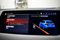 BMW 1シリーズ M135i xDrive ﾌﾙﾀｲﾑ4WD ﾃﾞﾋﾞｭｰ&ｺﾝﾌｫｰﾄ&ﾅﾋﾞｹﾞｰｼｮﾝP ｱﾙｶﾝﾀｰﾗMｽﾎﾟｰﾂｼｰﾄ&ﾌﾞﾚｰｷ 可変ｻｽ Mﾊﾟﾌｫﾘｱｽﾎﾟｲﾗｰ ACC ﾗｲﾌﾞｺｯｸﾋﾟｯﾄ ﾀｯﾁﾊﾟﾈﾙﾅﾋﾞ ｱｯﾌﾟﾙｶｰﾌﾟﾚｲ ﾍｷｻｺﾞﾅﾙLEDﾍｯﾄﾞﾗｲﾄ 2年保証