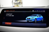 BMW 1シリーズ M135i xDrive ﾌﾙﾀｲﾑ4WD ﾃﾞﾋﾞｭｰ&ｺﾝﾌｫｰﾄ&ﾅﾋﾞｹﾞｰｼｮﾝP ｱﾙｶﾝﾀｰﾗMｽﾎﾟｰﾂｼｰﾄ&ﾌﾞﾚｰｷ 可変ｻｽ Mﾊﾟﾌｫﾘｱｽﾎﾟｲﾗｰ ACC ﾗｲﾌﾞｺｯｸﾋﾟｯﾄ ﾀｯﾁﾊﾟﾈﾙﾅﾋﾞ ｱｯﾌﾟﾙｶｰﾌﾟﾚｲ ﾍｷｻｺﾞﾅﾙLEDﾍｯﾄﾞﾗｲﾄ 2年保証
