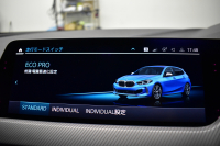 BMW 1シリーズ M135i xDrive ﾌﾙﾀｲﾑ4WD ﾃﾞﾋﾞｭｰ&ｺﾝﾌｫｰﾄ&ﾅﾋﾞｹﾞｰｼｮﾝP ｱﾙｶﾝﾀｰﾗMｽﾎﾟｰﾂｼｰﾄ&ﾌﾞﾚｰｷ 可変ｻｽ Mﾊﾟﾌｫﾘｱｽﾎﾟｲﾗｰ ACC ﾗｲﾌﾞｺｯｸﾋﾟｯﾄ ﾀｯﾁﾊﾟﾈﾙﾅﾋﾞ ｱｯﾌﾟﾙｶｰﾌﾟﾚｲ ﾍｷｻｺﾞﾅﾙLEDﾍｯﾄﾞﾗｲﾄ 2年保証