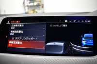 BMW 1シリーズ M135i xDrive ﾌﾙﾀｲﾑ4WD ﾃﾞﾋﾞｭｰ&ｺﾝﾌｫｰﾄ&ﾅﾋﾞｹﾞｰｼｮﾝP ｱﾙｶﾝﾀｰﾗMｽﾎﾟｰﾂｼｰﾄ&ﾌﾞﾚｰｷ 可変ｻｽ Mﾊﾟﾌｫﾘｱｽﾎﾟｲﾗｰ ACC ﾗｲﾌﾞｺｯｸﾋﾟｯﾄ ﾀｯﾁﾊﾟﾈﾙﾅﾋﾞ ｱｯﾌﾟﾙｶｰﾌﾟﾚｲ ﾍｷｻｺﾞﾅﾙLEDﾍｯﾄﾞﾗｲﾄ 2年保証