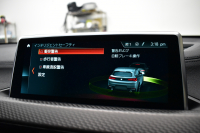 BMW X2 M35i 4WD ｾﾚｸﾄ&ｱﾄﾞﾊﾞﾝｽﾄﾞｱｸﾃｨﾌﾞｾｰﾌﾃｨ‐&ｺﾝﾌｫｰﾄP ﾊﾟﾉﾗﾏSR ﾍｷｻｺﾞﾅﾙLEDﾍｯﾄﾞﾗｲﾄ 20AW 追従ACC HUD ﾋｰﾀｰ付電動黒革 HiFiｽﾋﾟｰｶｰ Mｽﾎﾟｰﾂﾌﾞﾚｰｷ 衝突軽減ﾌﾞﾚｰｷ ﾀｯﾁﾊﾟﾈﾙﾅﾋﾞBｶﾒﾗPｱｼｽﾄ 社外ﾌﾙｾｸﾞTV 電動Rｹﾞｰﾄ 2年保証