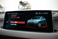 BMW X2 M35i 4WD ｾﾚｸﾄ&ｱﾄﾞﾊﾞﾝｽﾄﾞｱｸﾃｨﾌﾞｾｰﾌﾃｨ‐&ｺﾝﾌｫｰﾄP ﾊﾟﾉﾗﾏSR ﾍｷｻｺﾞﾅﾙLEDﾍｯﾄﾞﾗｲﾄ 20AW 追従ACC HUD ﾋｰﾀｰ付電動黒革 HiFiｽﾋﾟｰｶｰ Mｽﾎﾟｰﾂﾌﾞﾚｰｷ 衝突軽減ﾌﾞﾚｰｷ ﾀｯﾁﾊﾟﾈﾙﾅﾋﾞBｶﾒﾗPｱｼｽﾄ 社外ﾌﾙｾｸﾞTV 電動Rｹﾞｰﾄ 2年保証