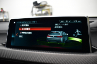 BMW X2 M35i 4WD ｾﾚｸﾄ&ｱﾄﾞﾊﾞﾝｽﾄﾞｱｸﾃｨﾌﾞｾｰﾌﾃｨ‐&ｺﾝﾌｫｰﾄP ﾊﾟﾉﾗﾏSR ﾍｷｻｺﾞﾅﾙLEDﾍｯﾄﾞﾗｲﾄ 20AW 追従ACC HUD ﾋｰﾀｰ付電動黒革 HiFiｽﾋﾟｰｶｰ Mｽﾎﾟｰﾂﾌﾞﾚｰｷ 衝突軽減ﾌﾞﾚｰｷ ﾀｯﾁﾊﾟﾈﾙﾅﾋﾞBｶﾒﾗPｱｼｽﾄ 社外ﾌﾙｾｸﾞTV 電動Rｹﾞｰﾄ 2年保証