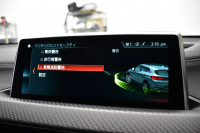 BMW X2 M35i 4WD ｾﾚｸﾄ&ｱﾄﾞﾊﾞﾝｽﾄﾞｱｸﾃｨﾌﾞｾｰﾌﾃｨ‐&ｺﾝﾌｫｰﾄP ﾊﾟﾉﾗﾏSR ﾍｷｻｺﾞﾅﾙLEDﾍｯﾄﾞﾗｲﾄ 20AW 追従ACC HUD ﾋｰﾀｰ付電動黒革 HiFiｽﾋﾟｰｶｰ Mｽﾎﾟｰﾂﾌﾞﾚｰｷ 衝突軽減ﾌﾞﾚｰｷ ﾀｯﾁﾊﾟﾈﾙﾅﾋﾞBｶﾒﾗPｱｼｽﾄ 社外ﾌﾙｾｸﾞTV 電動Rｹﾞｰﾄ 2年保証