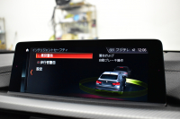 BMW 4シリーズ 420i ｸﾞﾗﾝｸｰﾍﾟ ｲﾝｽﾀｲﾙｽﾎﾟｰﾂ LCI後期 限定車 ﾌｧｽﾄﾄﾗｯｸP ACC ﾍｷｻｺﾞﾅﾙLEDﾍｯﾄﾞﾗｲﾄ&ﾃｰﾙ HUD ﾋｰﾀｰ付黒革 可変Mｻｽ Mﾌﾞﾚｰｷ 19AW 液晶ﾒｰﾀｰ LCW 衝突軽減B 車線逸脱&歩行者警告 電動Rｹﾞｰﾄ  ﾀｯﾁﾊﾟﾈﾙHDDﾅﾋﾞ ﾌﾙｾｸﾞBｶﾒﾗ 2年保証