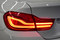 BMW 4シリーズ 420i ｸﾞﾗﾝｸｰﾍﾟ ｲﾝｽﾀｲﾙｽﾎﾟｰﾂ LCI後期 限定車 ﾌｧｽﾄﾄﾗｯｸP ACC ﾍｷｻｺﾞﾅﾙLEDﾍｯﾄﾞﾗｲﾄ&ﾃｰﾙ HUD ﾋｰﾀｰ付黒革 可変Mｻｽ Mﾌﾞﾚｰｷ 19AW 液晶ﾒｰﾀｰ LCW 衝突軽減B 車線逸脱&歩行者警告 電動Rｹﾞｰﾄ  ﾀｯﾁﾊﾟﾈﾙHDDﾅﾋﾞ ﾌﾙｾｸﾞBｶﾒﾗ 2年保証