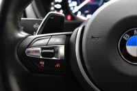 BMW 4シリーズ 420i ｸﾞﾗﾝｸｰﾍﾟ ｲﾝｽﾀｲﾙｽﾎﾟｰﾂ LCI後期 限定車 ﾌｧｽﾄﾄﾗｯｸP ACC ﾍｷｻｺﾞﾅﾙLEDﾍｯﾄﾞﾗｲﾄ&ﾃｰﾙ HUD ﾋｰﾀｰ付黒革 可変Mｻｽ Mﾌﾞﾚｰｷ 19AW 液晶ﾒｰﾀｰ LCW 衝突軽減B 車線逸脱&歩行者警告 電動Rｹﾞｰﾄ  ﾀｯﾁﾊﾟﾈﾙHDDﾅﾋﾞ ﾌﾙｾｸﾞBｶﾒﾗ 2年保証