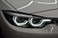 BMW 4シリーズ 420i ｸﾞﾗﾝｸｰﾍﾟ ｲﾝｽﾀｲﾙｽﾎﾟｰﾂ LCI後期 限定車 ﾌｧｽﾄﾄﾗｯｸP ACC ﾍｷｻｺﾞﾅﾙLEDﾍｯﾄﾞﾗｲﾄ&ﾃｰﾙ HUD ﾋｰﾀｰ付黒革 可変Mｻｽ Mﾌﾞﾚｰｷ 19AW 液晶ﾒｰﾀｰ LCW 衝突軽減B 車線逸脱&歩行者警告 電動Rｹﾞｰﾄ  ﾀｯﾁﾊﾟﾈﾙHDDﾅﾋﾞ ﾌﾙｾｸﾞBｶﾒﾗ 2年保証