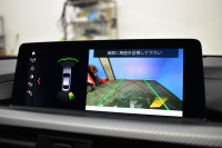 BMW 4シリーズ 420i ｸﾞﾗﾝｸｰﾍﾟ ｲﾝｽﾀｲﾙｽﾎﾟｰﾂ LCI後期 限定車 ﾌｧｽﾄﾄﾗｯｸP ACC ﾍｷｻｺﾞﾅﾙLEDﾍｯﾄﾞﾗｲﾄ&ﾃｰﾙ HUD ﾋｰﾀｰ付黒革 可変Mｻｽ Mﾌﾞﾚｰｷ 19AW 液晶ﾒｰﾀｰ LCW 衝突軽減B 車線逸脱&歩行者警告 電動Rｹﾞｰﾄ  ﾀｯﾁﾊﾟﾈﾙHDDﾅﾋﾞ ﾌﾙｾｸﾞBｶﾒﾗ 2年保証