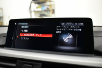 BMW 4シリーズ 420i ｸﾞﾗﾝｸｰﾍﾟ ｲﾝｽﾀｲﾙｽﾎﾟｰﾂ LCI後期 限定車 ﾌｧｽﾄﾄﾗｯｸP ACC ﾍｷｻｺﾞﾅﾙLEDﾍｯﾄﾞﾗｲﾄ&ﾃｰﾙ HUD ﾋｰﾀｰ付黒革 可変Mｻｽ Mﾌﾞﾚｰｷ 19AW 液晶ﾒｰﾀｰ LCW 衝突軽減B 車線逸脱&歩行者警告 電動Rｹﾞｰﾄ  ﾀｯﾁﾊﾟﾈﾙHDDﾅﾋﾞ ﾌﾙｾｸﾞBｶﾒﾗ 2年保証