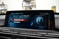 BMW 3シリーズ 320i ｸﾞﾗﾝﾂｰﾘｽﾓ Mｽﾎﾟｰﾂ LCI後期 LEDﾍｯﾄﾞﾗｲﾄ&ﾃｰﾙﾗｲﾄ ﾋｰﾀｰ付黒革 追従ACC 車線変更&逸脱&歩行者警告 衝突軽減ﾌﾞﾚｰｷ TOPﾋﾞｭｰ ｻｲﾄﾞｶﾒﾗ Bｶﾒﾗ 前後PDC 19AW 第5世代横ﾒﾆｭｰ表示型ﾀｯﾁﾊﾟｯﾄﾞ式iﾄﾞﾗｲﾌﾞHDDﾅﾋﾞ 電動Rｹﾞｰﾄ 2年保証