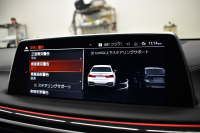BMW 7シリーズ 740i Mｽﾎﾟｰﾂ LCI後期 3Dﾃﾞｻﾞｲﾝｴｱﾛ ｻﾝﾙｰﾌ BMWﾚｰｻﾞｰLED 全席ﾋｰﾀｰ&ﾍﾞﾝﾁﾚｰｼｮﾝ付黒革 ACC HUD ﾊｰﾏﾝｶｰﾄﾞﾝ BMWﾗｲﾌﾞｺｯｸﾋﾟｯﾄ ﾀｯﾁﾊﾟﾈﾙﾅﾋﾞ3Dﾋﾞｭｰ ﾌﾙｾｸﾞ 液晶ﾒｰﾀｰ 20AW 車線変更&車線逸脱&歩行者警告 衝突軽減ﾌﾞﾚｰｷ 2年保証