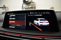 BMW 7シリーズ 740i Mｽﾎﾟｰﾂ LCI後期 3Dﾃﾞｻﾞｲﾝｴｱﾛ ｻﾝﾙｰﾌ BMWﾚｰｻﾞｰLED 全席ﾋｰﾀｰ&ﾍﾞﾝﾁﾚｰｼｮﾝ付黒革 ACC HUD ﾊｰﾏﾝｶｰﾄﾞﾝ BMWﾗｲﾌﾞｺｯｸﾋﾟｯﾄ ﾀｯﾁﾊﾟﾈﾙﾅﾋﾞ3Dﾋﾞｭｰ ﾌﾙｾｸﾞ 液晶ﾒｰﾀｰ 20AW 車線変更&車線逸脱&歩行者警告 衝突軽減ﾌﾞﾚｰｷ 2年保証