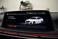 BMW 7シリーズ 740i Mｽﾎﾟｰﾂ LCI後期 3Dﾃﾞｻﾞｲﾝｴｱﾛ ｻﾝﾙｰﾌ BMWﾚｰｻﾞｰLED 全席ﾋｰﾀｰ&ﾍﾞﾝﾁﾚｰｼｮﾝ付黒革 ACC HUD ﾊｰﾏﾝｶｰﾄﾞﾝ BMWﾗｲﾌﾞｺｯｸﾋﾟｯﾄ ﾀｯﾁﾊﾟﾈﾙﾅﾋﾞ3Dﾋﾞｭｰ ﾌﾙｾｸﾞ 液晶ﾒｰﾀｰ 20AW 車線変更&車線逸脱&歩行者警告 衝突軽減ﾌﾞﾚｰｷ 2年保証