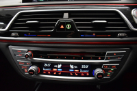 BMW 7シリーズ 740i Mｽﾎﾟｰﾂ LCI後期 3Dﾃﾞｻﾞｲﾝｴｱﾛ ｻﾝﾙｰﾌ BMWﾚｰｻﾞｰLED 全席ﾋｰﾀｰ&ﾍﾞﾝﾁﾚｰｼｮﾝ付黒革 ACC HUD ﾊｰﾏﾝｶｰﾄﾞﾝ BMWﾗｲﾌﾞｺｯｸﾋﾟｯﾄ ﾀｯﾁﾊﾟﾈﾙﾅﾋﾞ3Dﾋﾞｭｰ ﾌﾙｾｸﾞ 液晶ﾒｰﾀｰ 20AW 車線変更&車線逸脱&歩行者警告 衝突軽減ﾌﾞﾚｰｷ 2年保証