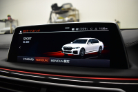 BMW 7シリーズ 740i Mｽﾎﾟｰﾂ LCI後期 3Dﾃﾞｻﾞｲﾝｴｱﾛ ｻﾝﾙｰﾌ BMWﾚｰｻﾞｰLED 全席ﾋｰﾀｰ&ﾍﾞﾝﾁﾚｰｼｮﾝ付黒革 ACC HUD ﾊｰﾏﾝｶｰﾄﾞﾝ BMWﾗｲﾌﾞｺｯｸﾋﾟｯﾄ ﾀｯﾁﾊﾟﾈﾙﾅﾋﾞ3Dﾋﾞｭｰ ﾌﾙｾｸﾞ 液晶ﾒｰﾀｰ 20AW 車線変更&車線逸脱&歩行者警告 衝突軽減ﾌﾞﾚｰｷ 2年保証