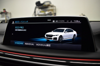 BMW 7シリーズ 740i Mｽﾎﾟｰﾂ LCI後期 3Dﾃﾞｻﾞｲﾝｴｱﾛ ｻﾝﾙｰﾌ BMWﾚｰｻﾞｰLED 全席ﾋｰﾀｰ&ﾍﾞﾝﾁﾚｰｼｮﾝ付黒革 ACC HUD ﾊｰﾏﾝｶｰﾄﾞﾝ BMWﾗｲﾌﾞｺｯｸﾋﾟｯﾄ ﾀｯﾁﾊﾟﾈﾙﾅﾋﾞ3Dﾋﾞｭｰ ﾌﾙｾｸﾞ 液晶ﾒｰﾀｰ 20AW 車線変更&車線逸脱&歩行者警告 衝突軽減ﾌﾞﾚｰｷ 2年保証