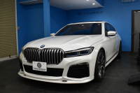 BMW 7シリーズ 740i Mｽﾎﾟｰﾂ LCI後期 3Dﾃﾞｻﾞｲﾝｴｱﾛ ｻﾝﾙｰﾌ BMWﾚｰｻﾞｰLED 全席ﾋｰﾀｰ&ﾍﾞﾝﾁﾚｰｼｮﾝ付黒革 ACC HUD ﾊｰﾏﾝｶｰﾄﾞﾝ BMWﾗｲﾌﾞｺｯｸﾋﾟｯﾄ ﾀｯﾁﾊﾟﾈﾙﾅﾋﾞ3Dﾋﾞｭｰ ﾌﾙｾｸﾞ 液晶ﾒｰﾀｰ 20AW 車線変更&車線逸脱&歩行者警告 衝突軽減ﾌﾞﾚｰｷ 2年保証