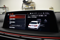BMW 7シリーズ 740i Mｽﾎﾟｰﾂ LCI後期 3Dﾃﾞｻﾞｲﾝｴｱﾛ ｻﾝﾙｰﾌ BMWﾚｰｻﾞｰLED 全席ﾋｰﾀｰ&ﾍﾞﾝﾁﾚｰｼｮﾝ付黒革 ACC HUD ﾊｰﾏﾝｶｰﾄﾞﾝ BMWﾗｲﾌﾞｺｯｸﾋﾟｯﾄ ﾀｯﾁﾊﾟﾈﾙﾅﾋﾞ3Dﾋﾞｭｰ ﾌﾙｾｸﾞ 液晶ﾒｰﾀｰ 20AW 車線変更&車線逸脱&歩行者警告 衝突軽減ﾌﾞﾚｰｷ 2年保証