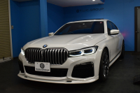 BMW 7シリーズ 740i Mｽﾎﾟｰﾂ LCI後期 3Dﾃﾞｻﾞｲﾝｴｱﾛ ｻﾝﾙｰﾌ BMWﾚｰｻﾞｰLED 全席ﾋｰﾀｰ&ﾍﾞﾝﾁﾚｰｼｮﾝ付黒革 ACC HUD ﾊｰﾏﾝｶｰﾄﾞﾝ BMWﾗｲﾌﾞｺｯｸﾋﾟｯﾄ ﾀｯﾁﾊﾟﾈﾙﾅﾋﾞ3Dﾋﾞｭｰ ﾌﾙｾｸﾞ 液晶ﾒｰﾀｰ 20AW 車線変更&車線逸脱&歩行者警告 衝突軽減ﾌﾞﾚｰｷ 2年保証