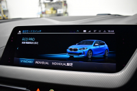 BMW 1シリーズ M135i xDrive 4WD ﾃﾞﾋﾞｭｰP ﾋｰﾀｰ付ﾌﾞﾗｯｸﾚｻﾞｰMｽﾎﾟｰﾂｼｰﾄ 可変ｻｽﾍﾟﾝｼｮﾝ H&Rｽﾎﾟｰﾂｽﾌﾟﾘﾝｸﾞ Mｼｰﾄﾍﾞﾙﾄ HiFiｽﾋﾟｰｶｰ Mｽﾎﾟｰﾂﾌﾞﾚｰｷ ACC BMWﾗｲﾌﾞｺｯｸﾋﾟｯﾄ ﾀｯﾁﾊﾟﾈﾙﾅﾋﾞ ｱｯﾌﾟﾙｶｰﾌﾟﾚｲ ﾍｷｻｺﾞﾅﾙLEDﾍｯﾄﾞﾗｲﾄ 2年保証