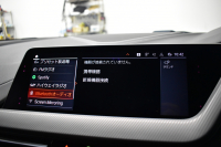 BMW 1シリーズ M135i xDrive 4WD ﾃﾞﾋﾞｭｰP ﾋｰﾀｰ付ﾌﾞﾗｯｸﾚｻﾞｰMｽﾎﾟｰﾂｼｰﾄ 可変ｻｽﾍﾟﾝｼｮﾝ H&Rｽﾎﾟｰﾂｽﾌﾟﾘﾝｸﾞ Mｼｰﾄﾍﾞﾙﾄ HiFiｽﾋﾟｰｶｰ Mｽﾎﾟｰﾂﾌﾞﾚｰｷ ACC BMWﾗｲﾌﾞｺｯｸﾋﾟｯﾄ ﾀｯﾁﾊﾟﾈﾙﾅﾋﾞ ｱｯﾌﾟﾙｶｰﾌﾟﾚｲ ﾍｷｻｺﾞﾅﾙLEDﾍｯﾄﾞﾗｲﾄ 2年保証