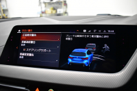 BMW 1シリーズ M135i xDrive 4WD ﾃﾞﾋﾞｭｰP ﾋｰﾀｰ付ﾌﾞﾗｯｸﾚｻﾞｰMｽﾎﾟｰﾂｼｰﾄ 可変ｻｽﾍﾟﾝｼｮﾝ H&Rｽﾎﾟｰﾂｽﾌﾟﾘﾝｸﾞ Mｼｰﾄﾍﾞﾙﾄ HiFiｽﾋﾟｰｶｰ Mｽﾎﾟｰﾂﾌﾞﾚｰｷ ACC BMWﾗｲﾌﾞｺｯｸﾋﾟｯﾄ ﾀｯﾁﾊﾟﾈﾙﾅﾋﾞ ｱｯﾌﾟﾙｶｰﾌﾟﾚｲ ﾍｷｻｺﾞﾅﾙLEDﾍｯﾄﾞﾗｲﾄ 2年保証