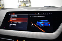 BMW 1シリーズ M135i xDrive 4WD ﾃﾞﾋﾞｭｰP ﾋｰﾀｰ付ﾌﾞﾗｯｸﾚｻﾞｰMｽﾎﾟｰﾂｼｰﾄ 可変ｻｽﾍﾟﾝｼｮﾝ H&Rｽﾎﾟｰﾂｽﾌﾟﾘﾝｸﾞ Mｼｰﾄﾍﾞﾙﾄ HiFiｽﾋﾟｰｶｰ Mｽﾎﾟｰﾂﾌﾞﾚｰｷ ACC BMWﾗｲﾌﾞｺｯｸﾋﾟｯﾄ ﾀｯﾁﾊﾟﾈﾙﾅﾋﾞ ｱｯﾌﾟﾙｶｰﾌﾟﾚｲ ﾍｷｻｺﾞﾅﾙLEDﾍｯﾄﾞﾗｲﾄ 2年保証