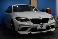 BMW Mシリーズ M2 ｺﾝﾍﾟﾃｨｼｮﾝ MDCT 7速DCT LCI後期 ﾍｷｻｺﾞﾅﾙLEDﾍｯﾄﾞﾗｲﾄ&ﾃｰﾙ ﾋｰﾀｰ付黒革 harman/kardon ﾀｯﾁﾊﾟﾈﾙHDDﾅﾋﾞBｶﾒﾗ 19AW 車線逸脱&歩行者警告 衝突軽減ﾌﾞﾚｰｷ ｶｰﾎﾞﾝｲﾝﾃﾘｱ Mｼｰﾄﾍﾞﾙﾄ  2年保証