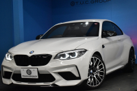 BMW Mシリーズ M2 ｺﾝﾍﾟﾃｨｼｮﾝ MDCT 7速DCT LCI後期 ﾍｷｻｺﾞﾅﾙLEDﾍｯﾄﾞﾗｲﾄ&ﾃｰﾙ ﾋｰﾀｰ付黒革 harman/kardon ﾀｯﾁﾊﾟﾈﾙHDDﾅﾋﾞBｶﾒﾗ 19AW 車線逸脱&歩行者警告 衝突軽減ﾌﾞﾚｰｷ ｶｰﾎﾞﾝｲﾝﾃﾘｱ Mｼｰﾄﾍﾞﾙﾄ  2年保証