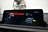 BMW Mシリーズ M2 ｺﾝﾍﾟﾃｨｼｮﾝ MDCT 7速DCT LCI後期 ﾍｷｻｺﾞﾅﾙLEDﾍｯﾄﾞﾗｲﾄ&ﾃｰﾙ ﾋｰﾀｰ付黒革 harman/kardon ﾀｯﾁﾊﾟﾈﾙHDDﾅﾋﾞBｶﾒﾗ 19AW 車線逸脱&歩行者警告 衝突軽減ﾌﾞﾚｰｷ ｶｰﾎﾞﾝｲﾝﾃﾘｱ Mｼｰﾄﾍﾞﾙﾄ  2年保証