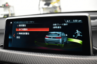 BMW X2 xDrive 20i MｽﾎﾟｰﾂX 4WD ｾﾚｸﾄ&ﾊｲﾗｲﾝ&ｱﾄﾞﾊﾞﾝｽﾄﾞｱｸﾃｨﾌﾞｾｰﾌﾃｨ‐&ｺﾝﾌｫｰﾄP ﾊﾟﾉﾗﾏSR ﾍｷｻｺﾞﾅﾙLEDﾍｯﾄﾞﾗｲﾄ 追従ACC HUD ﾋｰﾀｰ付電動茶革 HiFiｽﾋﾟｰｶｰ 衝突軽減ﾌﾞﾚｰｷ 19AW ﾀｯﾁﾊﾟﾈﾙﾅﾋﾞBｶﾒﾗ 前後PDC Pｱｼｽﾄ 電動Rｹﾞｰﾄ 2年保証