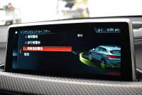 BMW X2 xDrive 20i MｽﾎﾟｰﾂX 4WD ｾﾚｸﾄ&ﾊｲﾗｲﾝ&ｱﾄﾞﾊﾞﾝｽﾄﾞｱｸﾃｨﾌﾞｾｰﾌﾃｨ‐&ｺﾝﾌｫｰﾄP ﾊﾟﾉﾗﾏSR ﾍｷｻｺﾞﾅﾙLEDﾍｯﾄﾞﾗｲﾄ 追従ACC HUD ﾋｰﾀｰ付電動茶革 HiFiｽﾋﾟｰｶｰ 衝突軽減ﾌﾞﾚｰｷ 19AW ﾀｯﾁﾊﾟﾈﾙﾅﾋﾞBｶﾒﾗ 前後PDC Pｱｼｽﾄ 電動Rｹﾞｰﾄ 2年保証