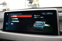 BMW X2 xDrive 20i MｽﾎﾟｰﾂX 4WD ｾﾚｸﾄ&ﾊｲﾗｲﾝ&ｱﾄﾞﾊﾞﾝｽﾄﾞｱｸﾃｨﾌﾞｾｰﾌﾃｨ‐&ｺﾝﾌｫｰﾄP ﾊﾟﾉﾗﾏSR ﾍｷｻｺﾞﾅﾙLEDﾍｯﾄﾞﾗｲﾄ 追従ACC HUD ﾋｰﾀｰ付電動茶革 HiFiｽﾋﾟｰｶｰ 衝突軽減ﾌﾞﾚｰｷ 19AW ﾀｯﾁﾊﾟﾈﾙﾅﾋﾞBｶﾒﾗ 前後PDC Pｱｼｽﾄ 電動Rｹﾞｰﾄ 2年保証