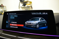 BMW 5シリーズ 523i Mｽﾎﾟｰﾂ G30型 ﾊｲﾗｲﾝP 全席ﾋｰﾀｰ付黒革 LEDﾍｯﾄﾞﾗｲﾄ 追従ACC 車線変更&逸脱警告 衝突軽減B ﾀｯﾁﾊﾟﾈﾙ対応iﾄﾞﾗｲﾌﾞHDDﾅﾋﾞﾌﾙｾｸﾞ 全周囲ｶﾒﾗ3Dﾋﾞｭｰ Bｶﾒﾗ 液晶ﾒｰﾀｰﾊﾟﾈﾙ 電動ﾄﾗﾝｸ 19AW 2年保証