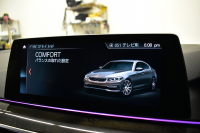 BMW 5シリーズ 523i Mｽﾎﾟｰﾂ G30型 ﾊｲﾗｲﾝP 全席ﾋｰﾀｰ付黒革 LEDﾍｯﾄﾞﾗｲﾄ 追従ACC 車線変更&逸脱警告 衝突軽減B ﾀｯﾁﾊﾟﾈﾙ対応iﾄﾞﾗｲﾌﾞHDDﾅﾋﾞﾌﾙｾｸﾞ 全周囲ｶﾒﾗ3Dﾋﾞｭｰ Bｶﾒﾗ 液晶ﾒｰﾀｰﾊﾟﾈﾙ 電動ﾄﾗﾝｸ 19AW 2年保証