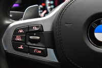 BMW 5シリーズ 523i Mｽﾎﾟｰﾂ G30型 ﾊｲﾗｲﾝP 全席ﾋｰﾀｰ付黒革 LEDﾍｯﾄﾞﾗｲﾄ 追従ACC 車線変更&逸脱警告 衝突軽減B ﾀｯﾁﾊﾟﾈﾙ対応iﾄﾞﾗｲﾌﾞHDDﾅﾋﾞﾌﾙｾｸﾞ 全周囲ｶﾒﾗ3Dﾋﾞｭｰ Bｶﾒﾗ 液晶ﾒｰﾀｰﾊﾟﾈﾙ 電動ﾄﾗﾝｸ 19AW 2年保証