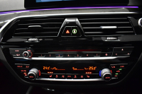 BMW 5シリーズ 523i Mｽﾎﾟｰﾂ G30型 ﾊｲﾗｲﾝP 全席ﾋｰﾀｰ付黒革 LEDﾍｯﾄﾞﾗｲﾄ 追従ACC 車線変更&逸脱警告 衝突軽減B ﾀｯﾁﾊﾟﾈﾙ対応iﾄﾞﾗｲﾌﾞHDDﾅﾋﾞﾌﾙｾｸﾞ 全周囲ｶﾒﾗ3Dﾋﾞｭｰ Bｶﾒﾗ 液晶ﾒｰﾀｰﾊﾟﾈﾙ 電動ﾄﾗﾝｸ 19AW 2年保証