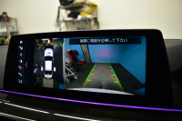 BMW 5シリーズ 523i Mｽﾎﾟｰﾂ G30型 ﾊｲﾗｲﾝP 全席ﾋｰﾀｰ付黒革 LEDﾍｯﾄﾞﾗｲﾄ 追従ACC 車線変更&逸脱警告 衝突軽減B ﾀｯﾁﾊﾟﾈﾙ対応iﾄﾞﾗｲﾌﾞHDDﾅﾋﾞﾌﾙｾｸﾞ 全周囲ｶﾒﾗ3Dﾋﾞｭｰ Bｶﾒﾗ 液晶ﾒｰﾀｰﾊﾟﾈﾙ 電動ﾄﾗﾝｸ 19AW 2年保証