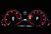 BMW 5シリーズ 523i Mｽﾎﾟｰﾂ G30型 ﾊｲﾗｲﾝP 全席ﾋｰﾀｰ付黒革 LEDﾍｯﾄﾞﾗｲﾄ 追従ACC 車線変更&逸脱警告 衝突軽減B ﾀｯﾁﾊﾟﾈﾙ対応iﾄﾞﾗｲﾌﾞHDDﾅﾋﾞﾌﾙｾｸﾞ 全周囲ｶﾒﾗ3Dﾋﾞｭｰ Bｶﾒﾗ 液晶ﾒｰﾀｰﾊﾟﾈﾙ 電動ﾄﾗﾝｸ 19AW 2年保証