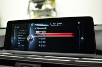 BMW 4シリーズ 420iｸｰﾍﾟｽﾀｲﾙｴｯｼﾞ 限定車 ﾌｧｽﾄﾄﾗｯｸP 追従ACC LEDﾍｯﾄﾞﾗｲﾄ ﾋｰﾀｰ付黒革 可変Mｻｽ 19AW Mｽﾎﾟｰﾂﾌﾞﾚｰｷ 衝突軽減ﾌﾞﾚｰｷ 車線逸脱&歩行者警告 ﾀｯﾁﾊﾟｯﾄﾞiﾄﾞﾗｲﾌﾞ ﾌﾙｾｸﾞBｶﾒﾗ ｽﾏｰﾄｷｰ 2年保証