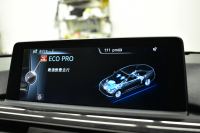 BMW 4シリーズ 420iｸｰﾍﾟｽﾀｲﾙｴｯｼﾞ 限定車 ﾌｧｽﾄﾄﾗｯｸP 追従ACC LEDﾍｯﾄﾞﾗｲﾄ ﾋｰﾀｰ付黒革 可変Mｻｽ 19AW Mｽﾎﾟｰﾂﾌﾞﾚｰｷ 衝突軽減ﾌﾞﾚｰｷ 車線逸脱&歩行者警告 ﾀｯﾁﾊﾟｯﾄﾞiﾄﾞﾗｲﾌﾞ ﾌﾙｾｸﾞBｶﾒﾗ ｽﾏｰﾄｷｰ 2年保証