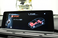 BMW 4シリーズ 420iｸｰﾍﾟｽﾀｲﾙｴｯｼﾞ 限定車 ﾌｧｽﾄﾄﾗｯｸP 追従ACC LEDﾍｯﾄﾞﾗｲﾄ ﾋｰﾀｰ付黒革 可変Mｻｽ 19AW Mｽﾎﾟｰﾂﾌﾞﾚｰｷ 衝突軽減ﾌﾞﾚｰｷ 車線逸脱&歩行者警告 ﾀｯﾁﾊﾟｯﾄﾞiﾄﾞﾗｲﾌﾞ ﾌﾙｾｸﾞBｶﾒﾗ ｽﾏｰﾄｷｰ 2年保証