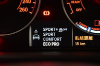 BMW 4シリーズ 440iｸﾞﾗﾝｸｰﾍﾟ Mｽﾎﾟｰﾂ 変更後326馬力ｴﾝｼﾞﾝ ﾌｧｽﾄﾄﾗｯｸ&ｱﾄﾞﾊﾞﾝｽﾄﾞｱｸﾃｨﾌﾞｾｰﾌﾃｨｰP  ｻﾝﾙｰﾌ 追従ACC LEDﾍｯﾄﾞﾗｲﾄ HUD ﾋｰﾀｰ付黒革 可変Mｻｽ Mｽﾎﾟｰﾂﾌﾞﾚｰｷ 19AW 車線変更＆逸脱&歩行者警告 ﾀｯﾁﾊﾟｯﾄﾞﾅﾋﾞ ﾌﾙｾｸﾞ Bｶﾒﾗ 2年保証