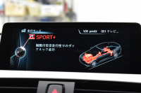 BMW 4シリーズ 440iｸﾞﾗﾝｸｰﾍﾟ Mｽﾎﾟｰﾂ 変更後326馬力ｴﾝｼﾞﾝ ﾌｧｽﾄﾄﾗｯｸ&ｱﾄﾞﾊﾞﾝｽﾄﾞｱｸﾃｨﾌﾞｾｰﾌﾃｨｰP  ｻﾝﾙｰﾌ 追従ACC LEDﾍｯﾄﾞﾗｲﾄ HUD ﾋｰﾀｰ付黒革 可変Mｻｽ Mｽﾎﾟｰﾂﾌﾞﾚｰｷ 19AW 車線変更＆逸脱&歩行者警告 ﾀｯﾁﾊﾟｯﾄﾞﾅﾋﾞ ﾌﾙｾｸﾞ Bｶﾒﾗ 2年保証