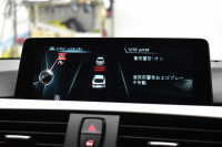 BMW 4シリーズ 440iｸﾞﾗﾝｸｰﾍﾟ Mｽﾎﾟｰﾂ 変更後326馬力ｴﾝｼﾞﾝ ﾌｧｽﾄﾄﾗｯｸ&ｱﾄﾞﾊﾞﾝｽﾄﾞｱｸﾃｨﾌﾞｾｰﾌﾃｨｰP  ｻﾝﾙｰﾌ 追従ACC LEDﾍｯﾄﾞﾗｲﾄ HUD ﾋｰﾀｰ付黒革 可変Mｻｽ Mｽﾎﾟｰﾂﾌﾞﾚｰｷ 19AW 車線変更＆逸脱&歩行者警告 ﾀｯﾁﾊﾟｯﾄﾞﾅﾋﾞ ﾌﾙｾｸﾞ Bｶﾒﾗ 2年保証