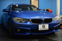 BMW 4シリーズ 440iｸﾞﾗﾝｸｰﾍﾟ Mｽﾎﾟｰﾂ 変更後326馬力ｴﾝｼﾞﾝ ﾌｧｽﾄﾄﾗｯｸ&ｱﾄﾞﾊﾞﾝｽﾄﾞｱｸﾃｨﾌﾞｾｰﾌﾃｨｰP  ｻﾝﾙｰﾌ 追従ACC LEDﾍｯﾄﾞﾗｲﾄ HUD ﾋｰﾀｰ付黒革 可変Mｻｽ Mｽﾎﾟｰﾂﾌﾞﾚｰｷ 19AW 車線変更＆逸脱&歩行者警告 ﾀｯﾁﾊﾟｯﾄﾞﾅﾋﾞ ﾌﾙｾｸﾞ Bｶﾒﾗ 2年保証